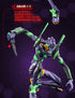 『エヴァンゲリオン』001_Blokees-Evangelion Action Edition EVA-01 プラスチックキット